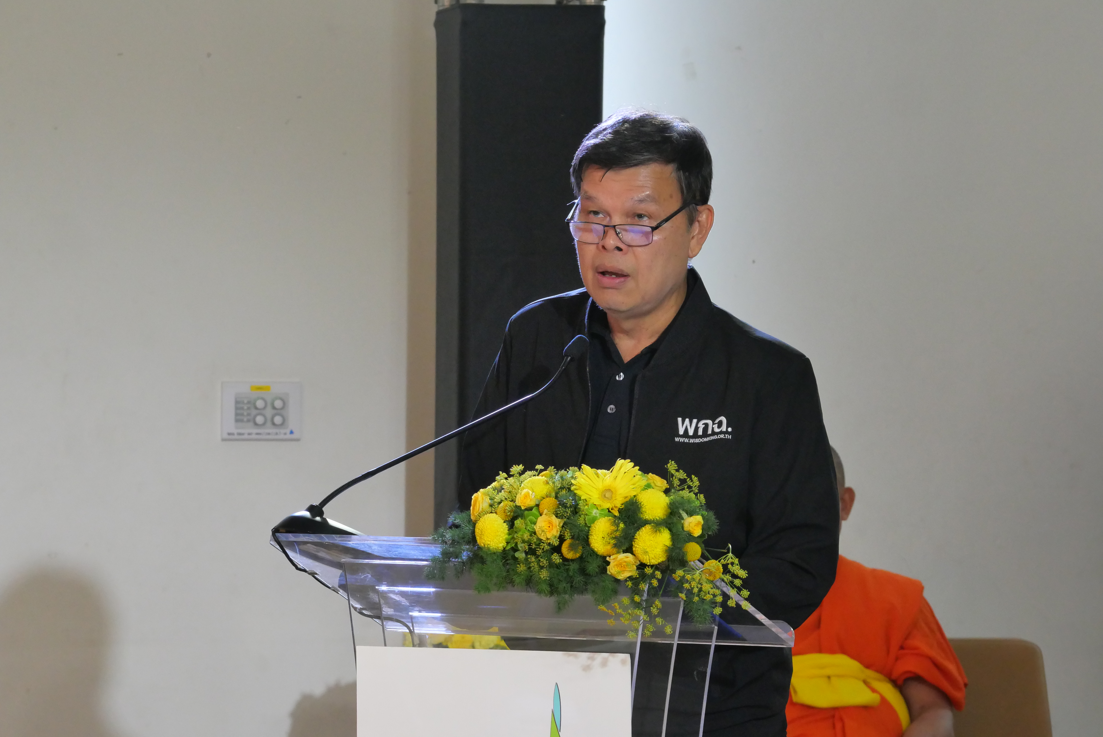 title - ส.ป.ก.ร่วมเป็นเกียรติในพิธีเปิดมหกรรม “สืบสานงานพ่อ พัฒนา ส่งต่ออาชีพที่ยั่งยืน”